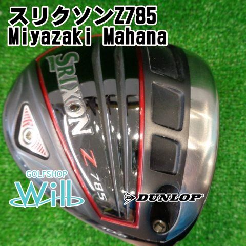 中古】ドライバー ダンロップ スリクソンZ785/Miyazaki Mahana/S/10.5