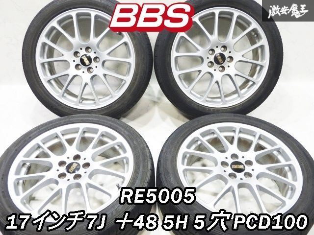 BBS RE5005 17インチ Yahoo!オークション - BBS RE5005 (FORGED) [17インチ 7J 5穴