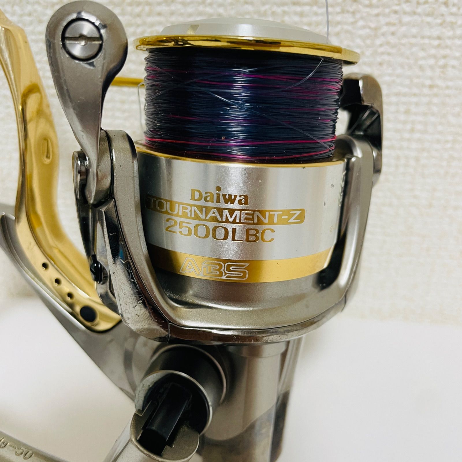 2500LBC