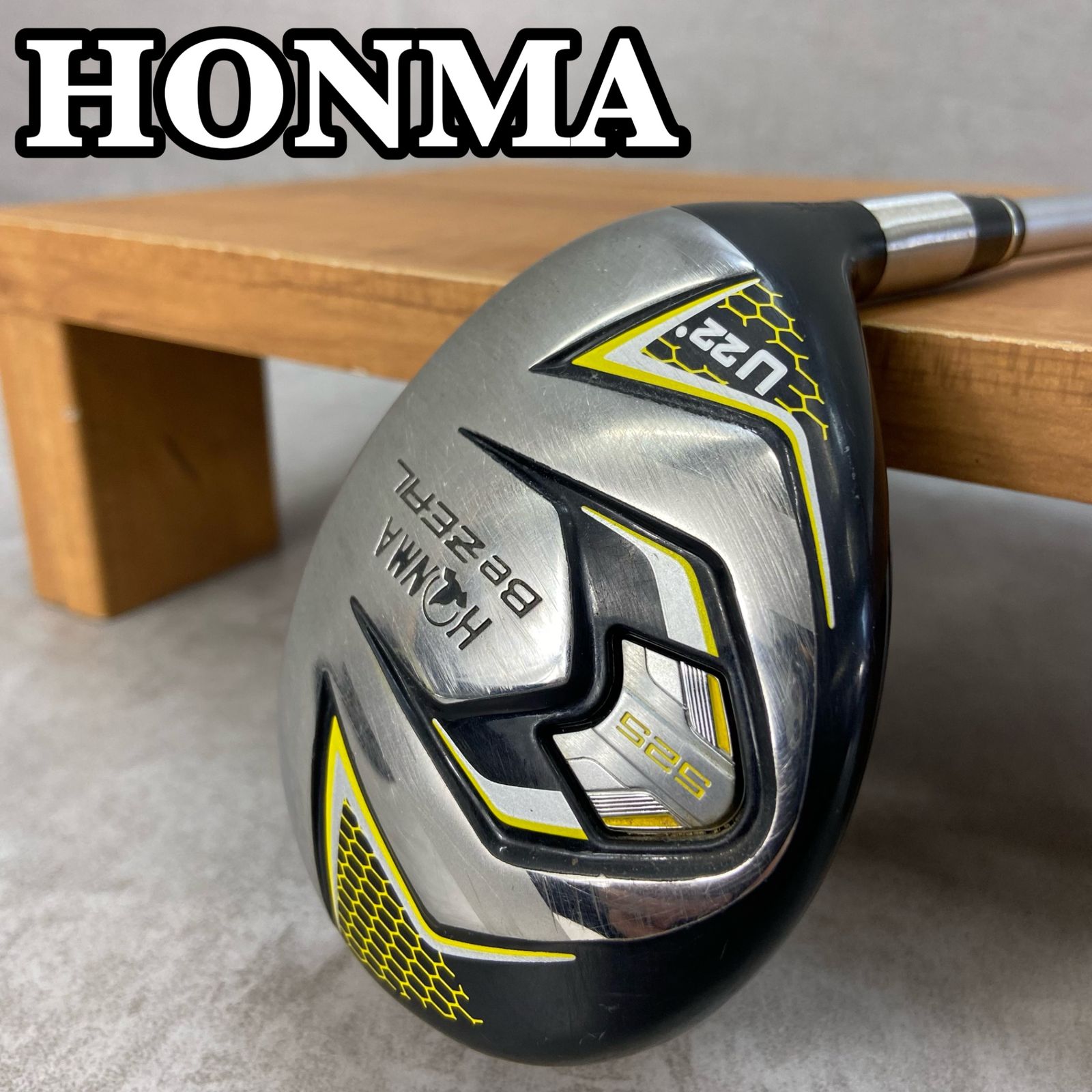 HONMA　ホンマ　BeZEAL　525　ビジール　メンズゴルフUT　カーボン　R　22°　右利き用　ユーティリティー　39.5インチ　C-9　約332g HONMA ホンマ BeZEAL 525 ビジール メンズゴルフUT カーボン R