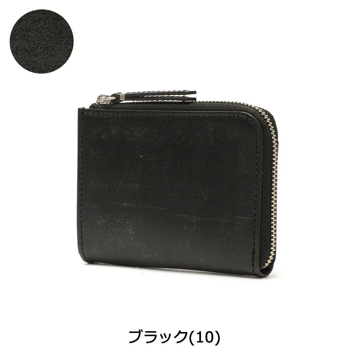 スロウ 財布 SLOW bridle ブライドル ミニ財布 L字ファスナー Lzip