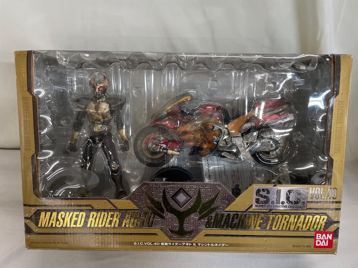 バンダイ S.I.C. Vol.40 仮面ライダーアギト&マシントルネイダー