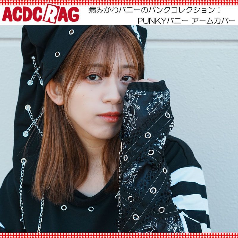 ACDC RAG ACDC Rug PUNKY Bunny Arm Cover Harajuku Harajuku Fashion Rabbit Sickness Sickness Mine Mine Dark JR-539-127 Black/White
