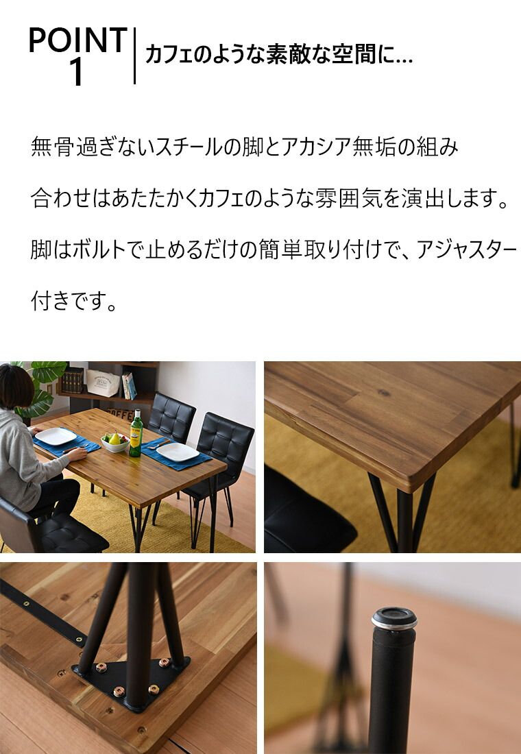 北欧 幅120