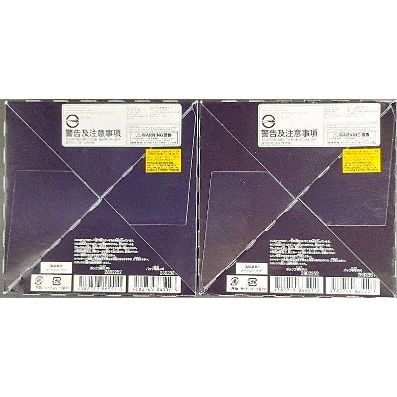 デジモンカード エクストラブースター SINISTER ORDER 2BOX EX-10 未開封 4582769865510-2k