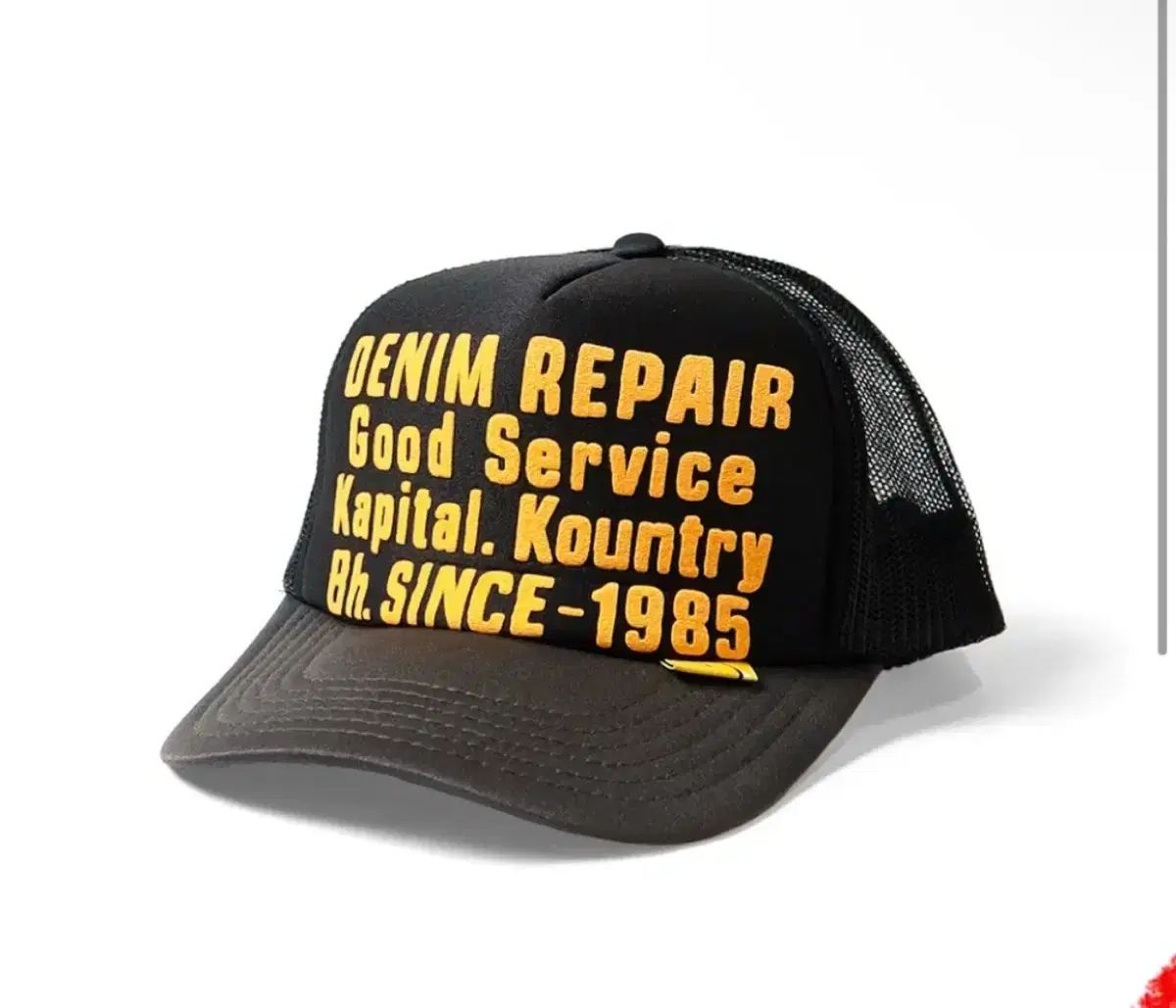 完売品]KAPITAL(キャピタル) デニム 修理 整備 トラッカーキャップ