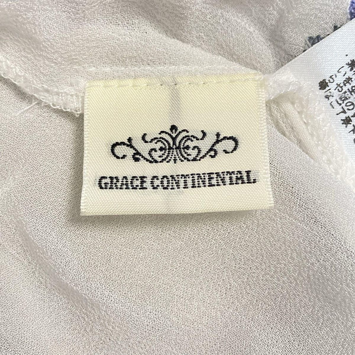 グレースコンチネンタル カーディガン 長袖 花柄 ペイズリー トップス レディース 36サイズ ベージュ×ピンク系 GRACE CONTINENTAL GRACE CONTINENTAL - グレースコンチネンタル カーディガン 長袖