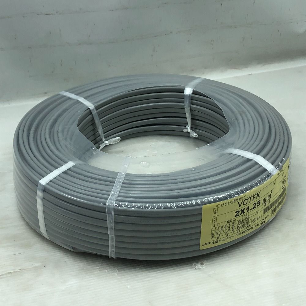 未開封 ゴジラ・ストア限定 マルサン ゴジラ 2016 昭和のオーカー