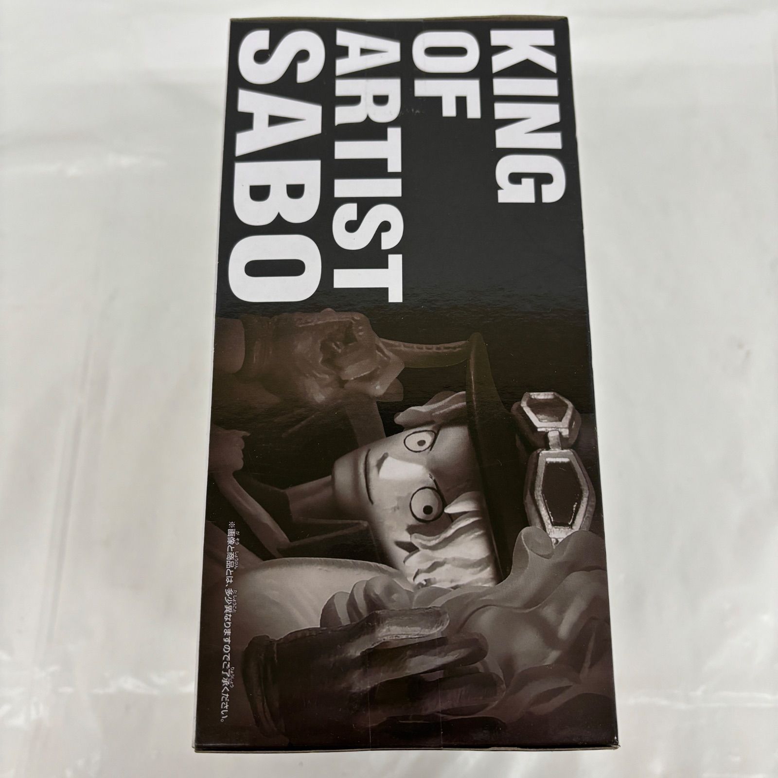 未開封 ワンピース KING OF ARTIST SABO サボ 6個セット ONE