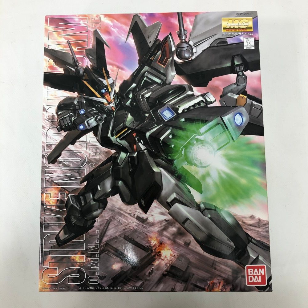 未組立 MG しかた ストライクノワールガンダム