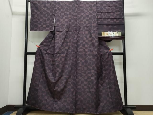 平和屋着物●結城紬 柿渋染 㐂多野良造 吉祥文 証紙付き 正絹 CAAY3199vf