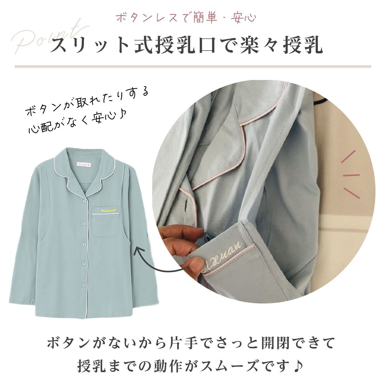 パジャマ マタニティパンツ ズボン 春 夏 授乳 前開き 綿100 上下 長袖 レディース 寝巻き ルームウェア チェック ストライプ ソフト加工 コットン素材 入院 シャツパジャマ 授乳 服 産前 産後 オールシーズン xinhui01