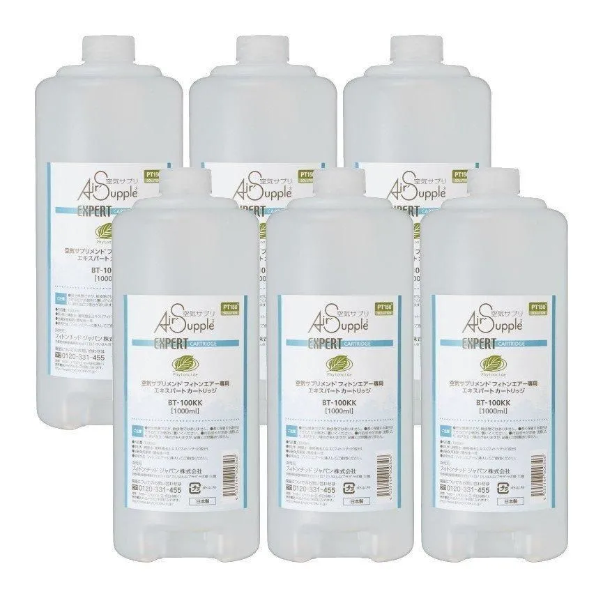 2026年最新】フィトンエアーの人気アイテム - メルカリ