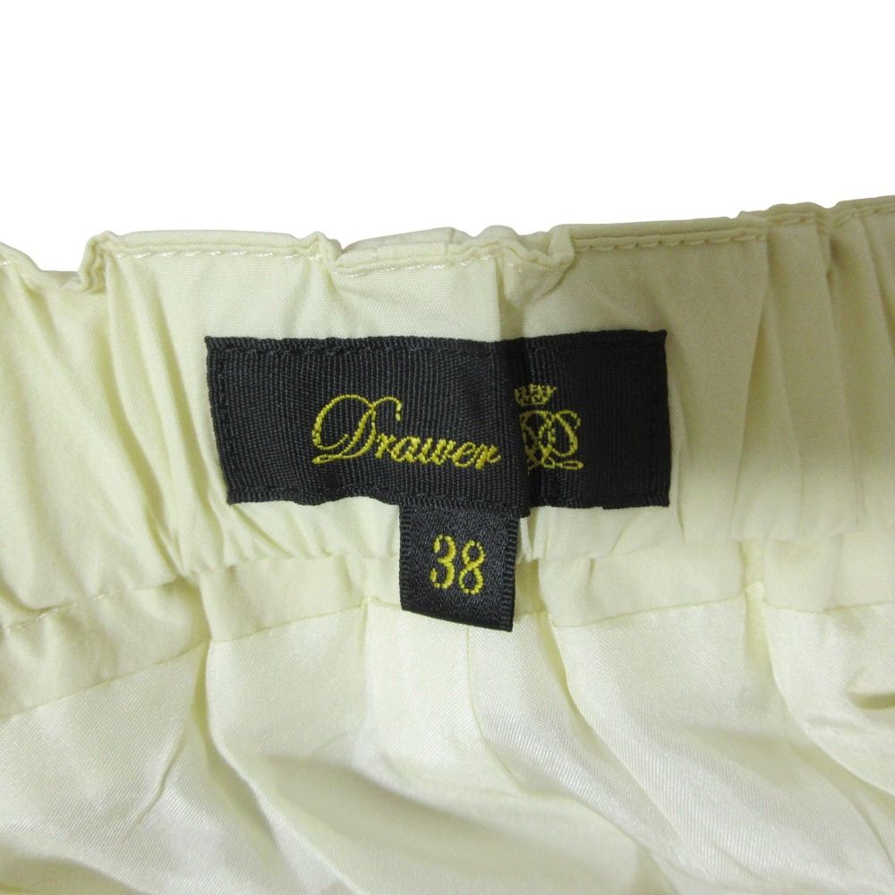 バルーン ウェストギャザースカート