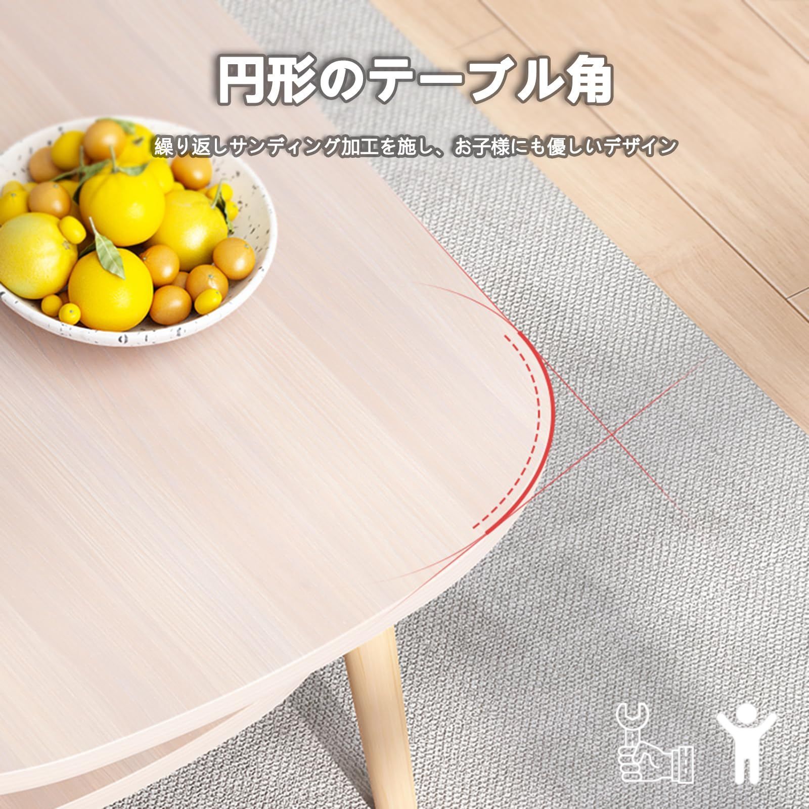 木製 おしゃれ リビングテーブル 北欧 幅100×奥行50×高さ42cm 一人暮らし 二段センターテーブル 省スペース 収納棚付き 安心の補強設計 ローテーブル ナチュラル