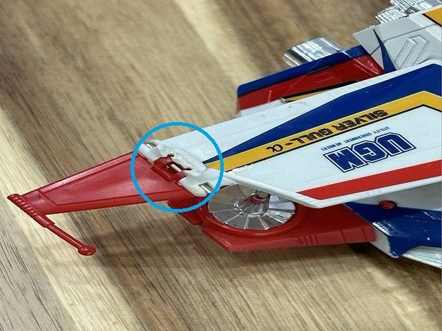 超合金 ウルトラマン80 シルバーガルα・β PC-01 ／ スカイ