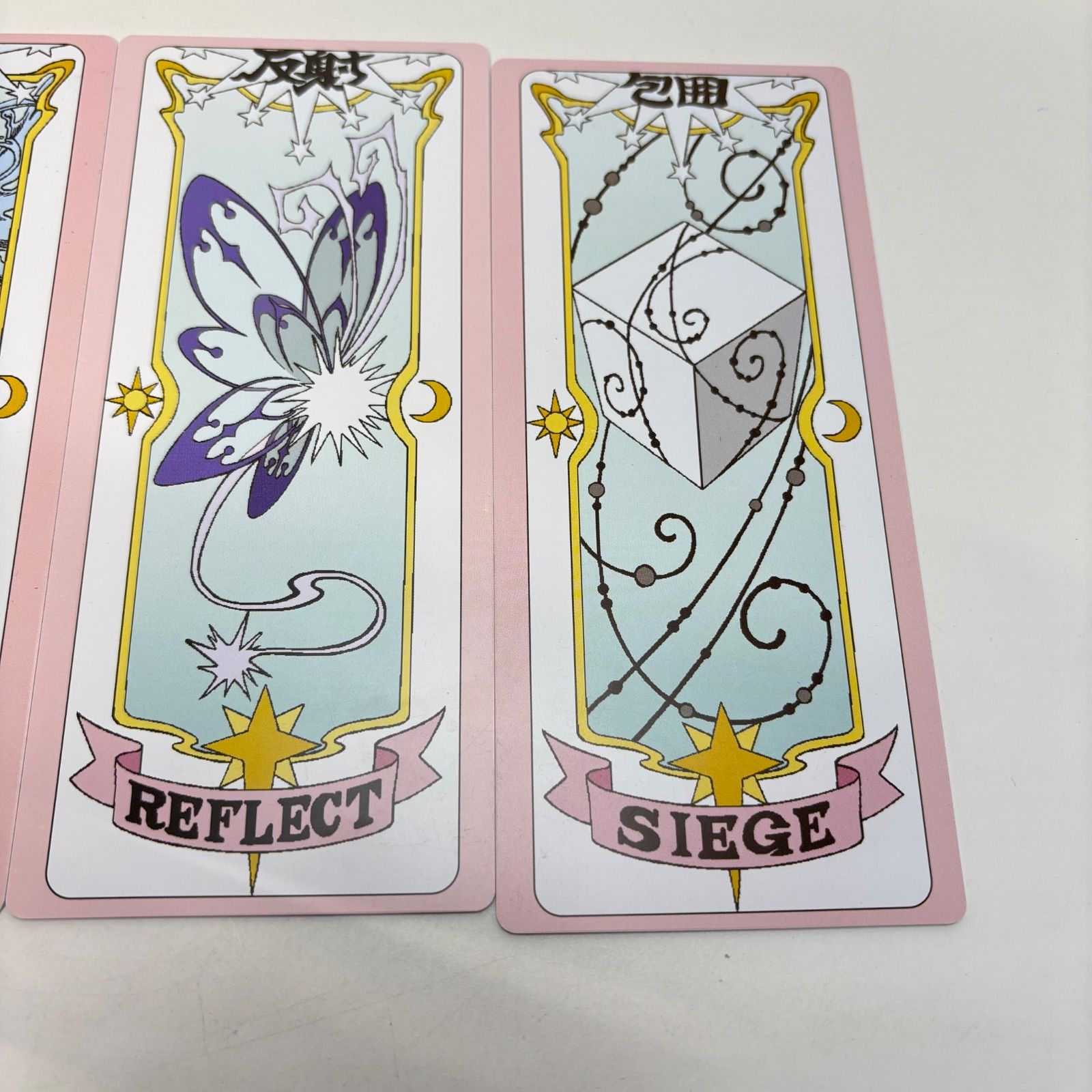 ジャンク品】 カードキャプターさくら クリアカード編 夢の杖&クリア