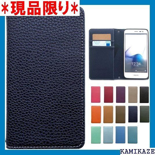 大人気_Z051 かんたんスマホ3 A205KC 用 ケース カバー 手帳型 ちょっと上品な 型押し かんたんスマホ3ケース かんたんスマホ3カバー A205KCケース A205KCカバー スタンド機能 スマホケース スマホ