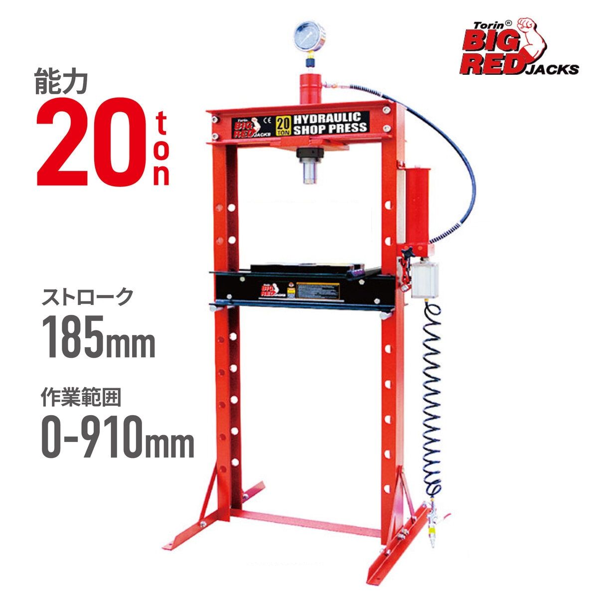 コストコ商品!トーリン