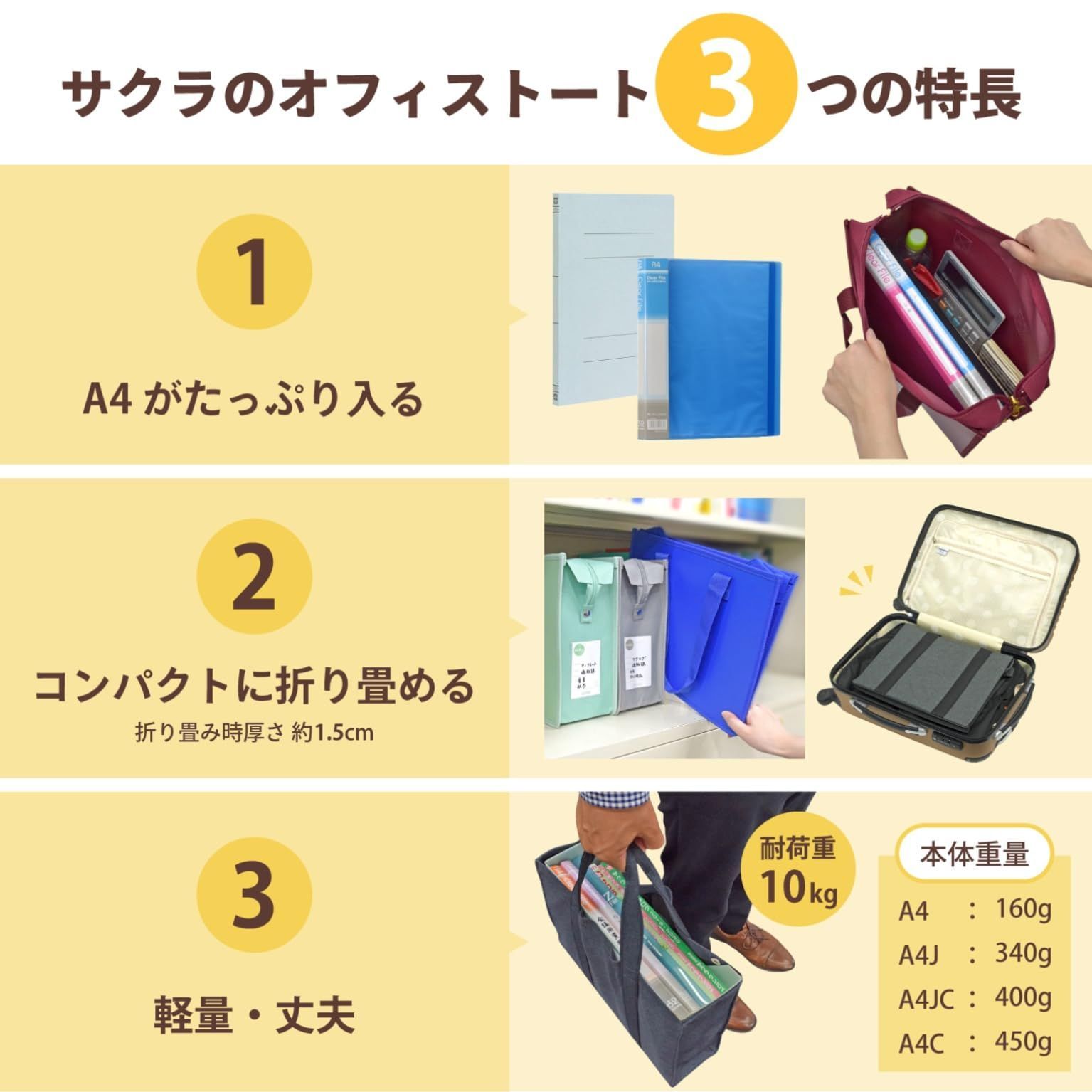 ナチュラルブラック