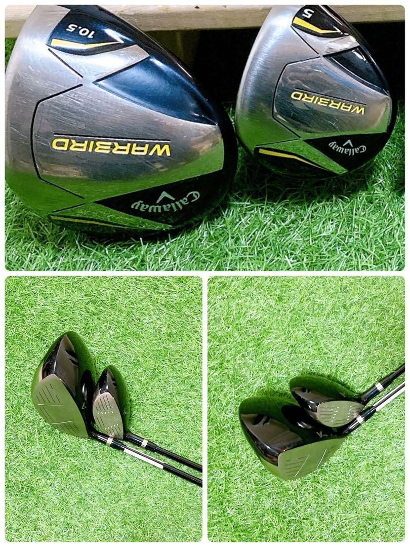 メンズセット FLEX