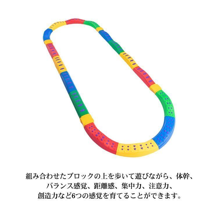 運動トレーニング バランス感覚アップ