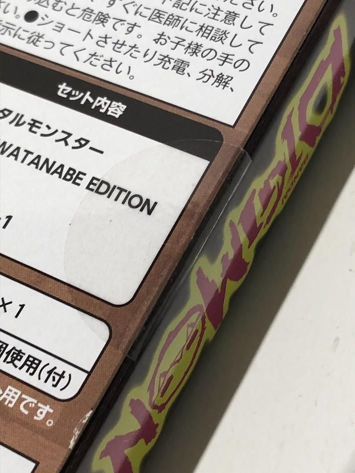 デジタルモンスターKENJI WATANABE EDITON - メルカリ