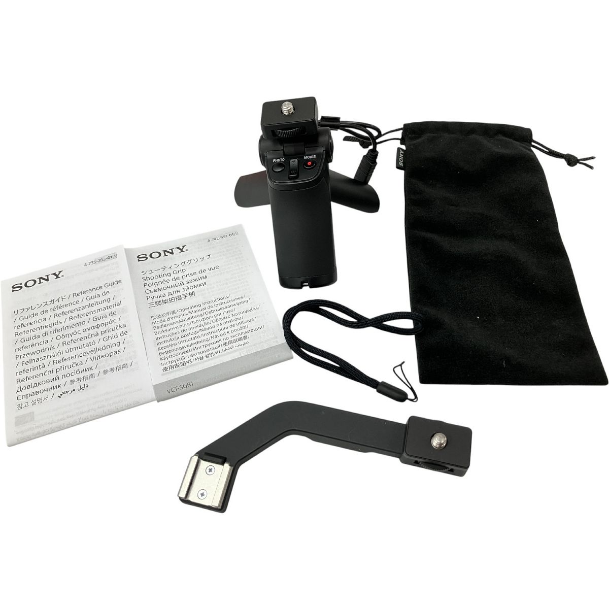 SONY RX100 VII シューティンググリップキット SONY DSC-RX100M7 RX100