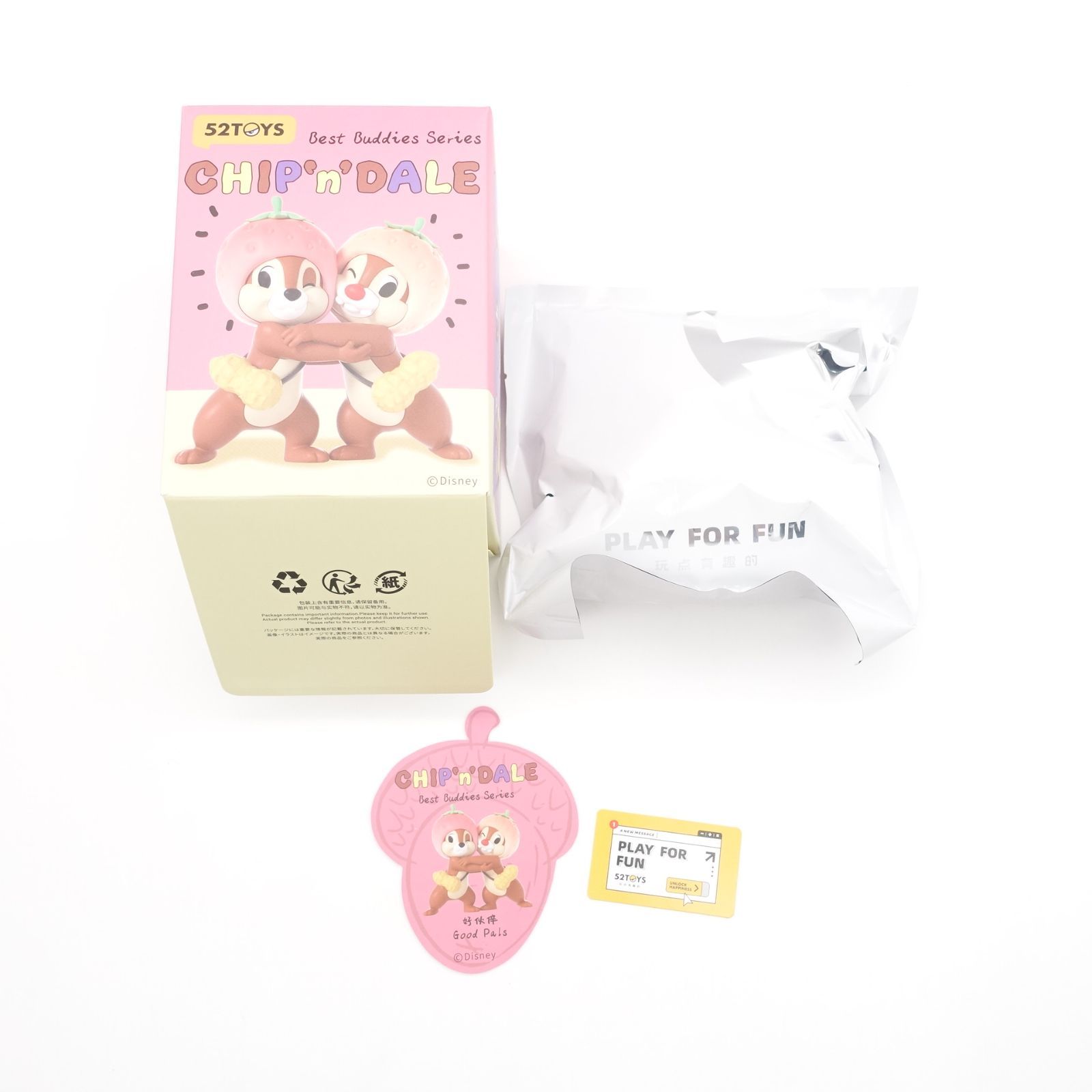 52TOYS ディズニーフレンズ チップ&デール 大親友シリーズ 5種セット 52TOYS チップ＆デール 大親友シリーズ Good Pals フィギュア 内