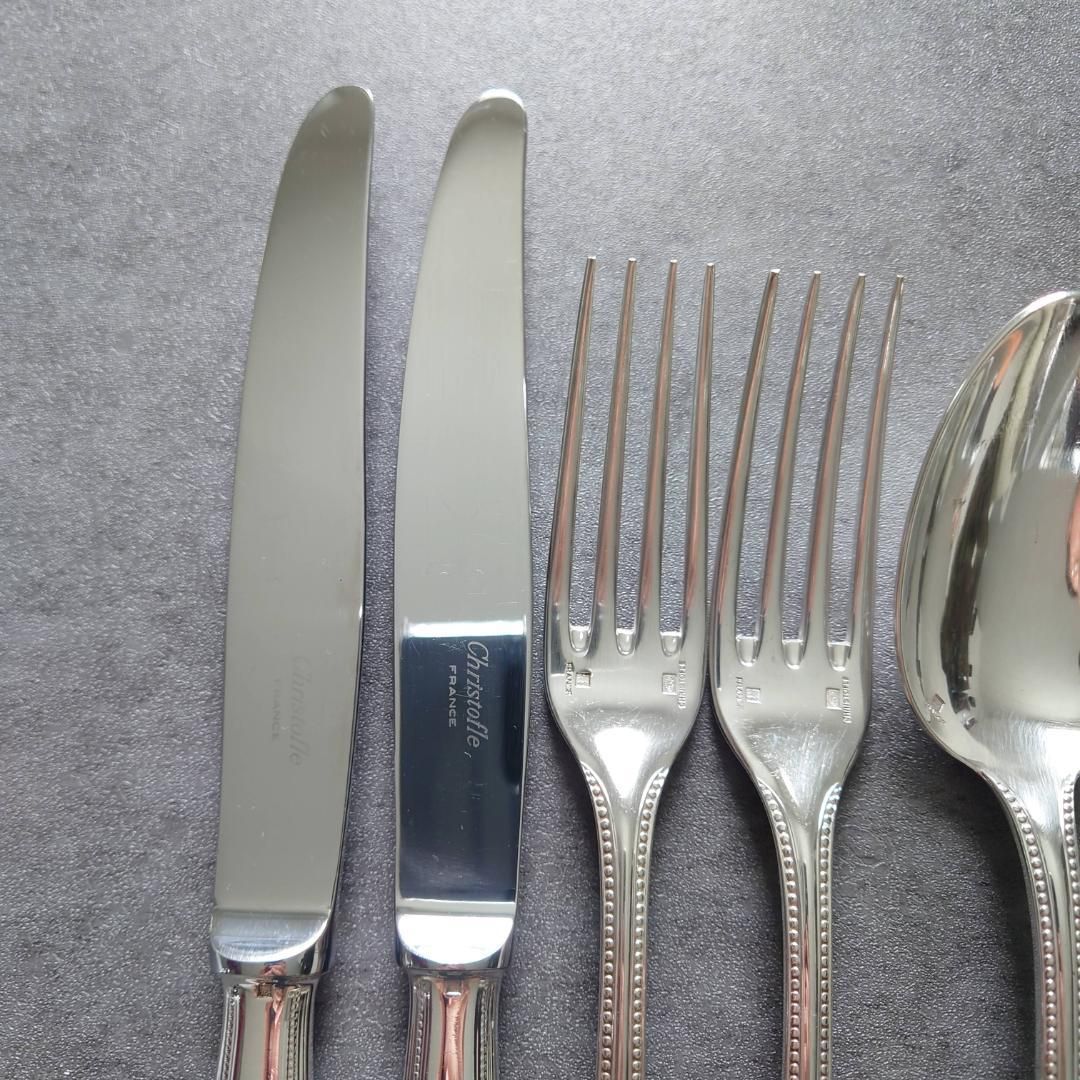 クリストフル パール