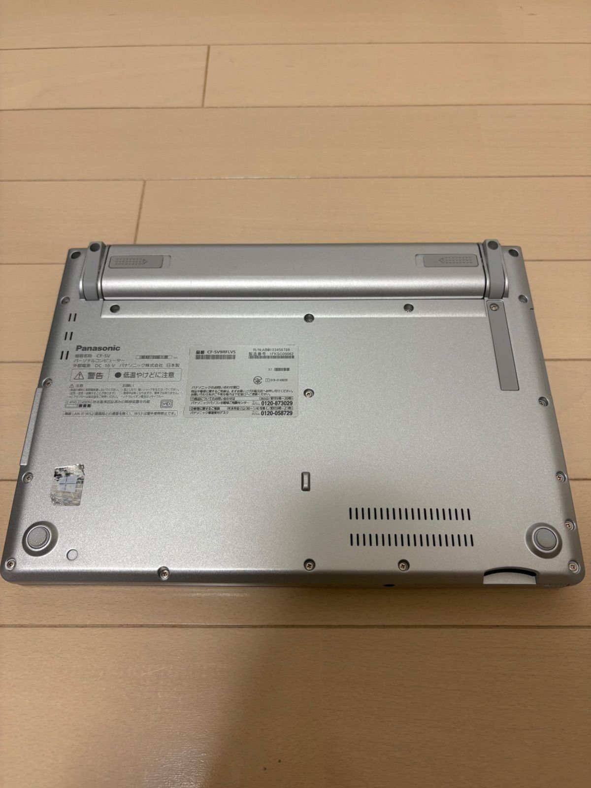 レッツノート CF-SV9 16GB /10世代Core i5/office付き Let's note sv9