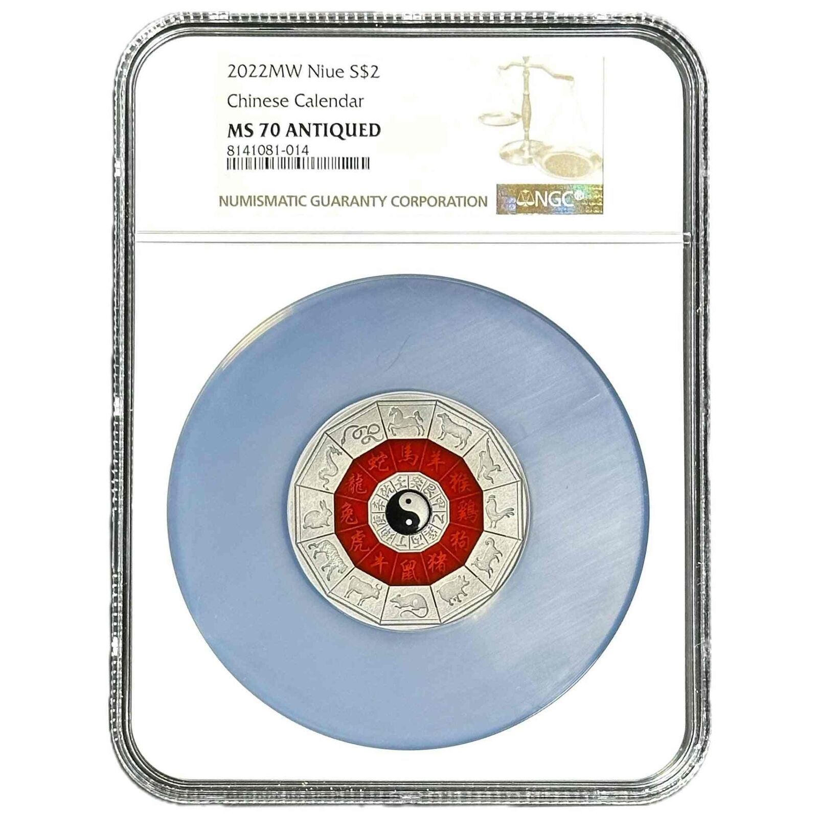 2 oz Silver Calendar Coin - 2025 | MS70 Oxidized Coin