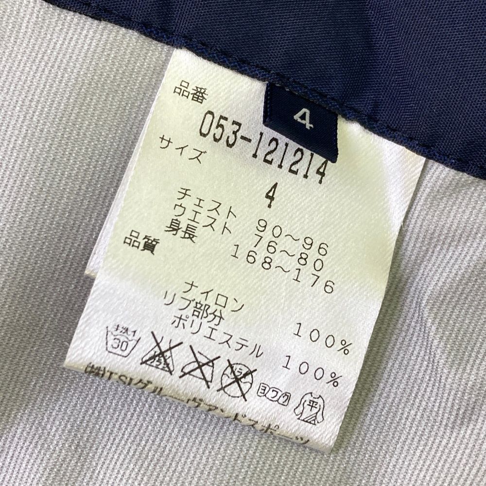 パーリーゲイツ ブルゾン ジップアップ スニードジャケット オフホワイト 4 パーリーゲイツ ブルゾン ジップアップ スニードジャケット オフ