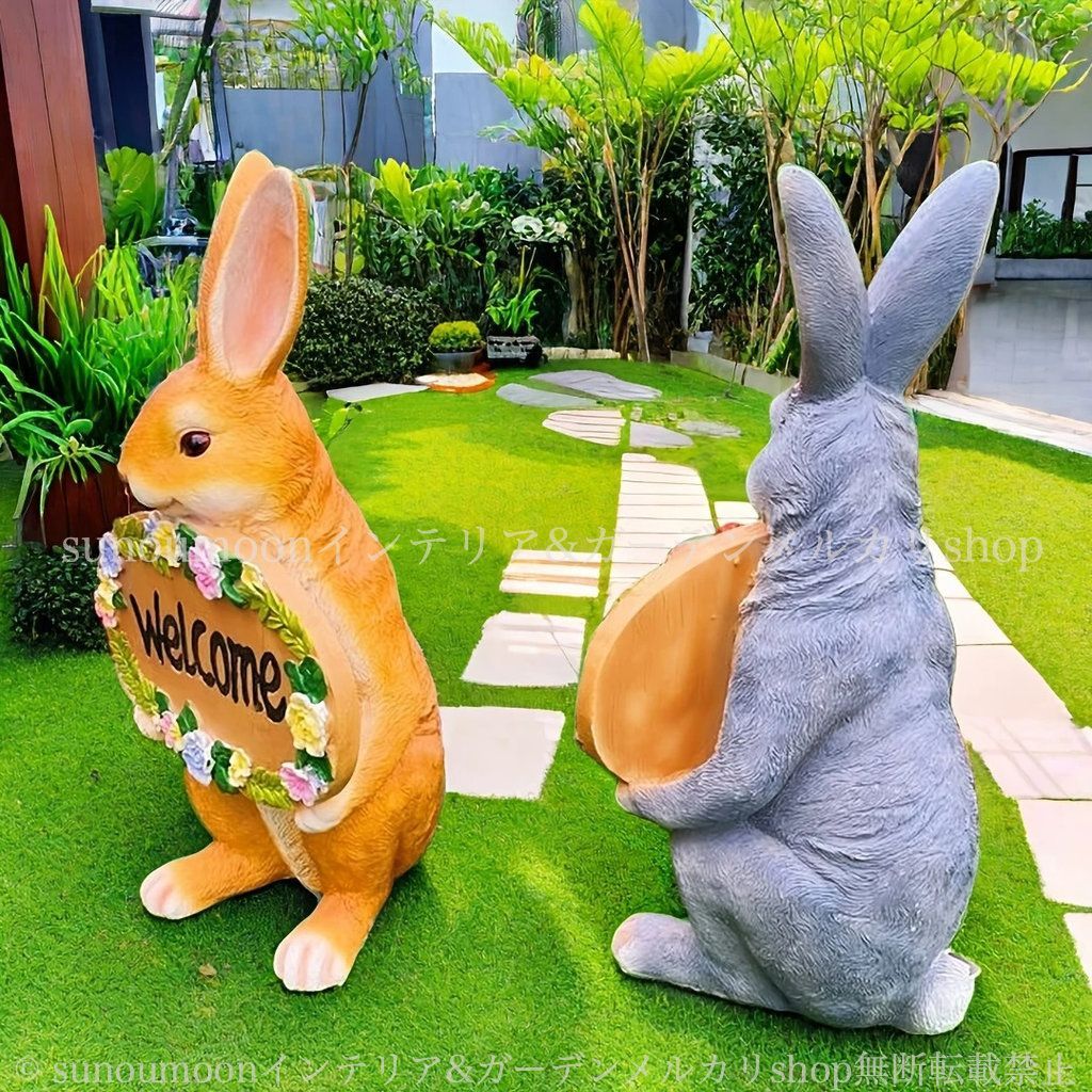 たち耳 ガーデン