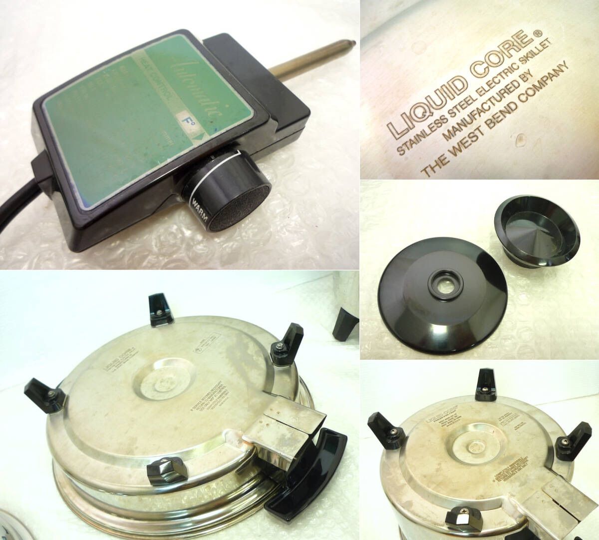 ROYAL QUEEN ロイヤルクイーン 電気フライパン&5コートエレ