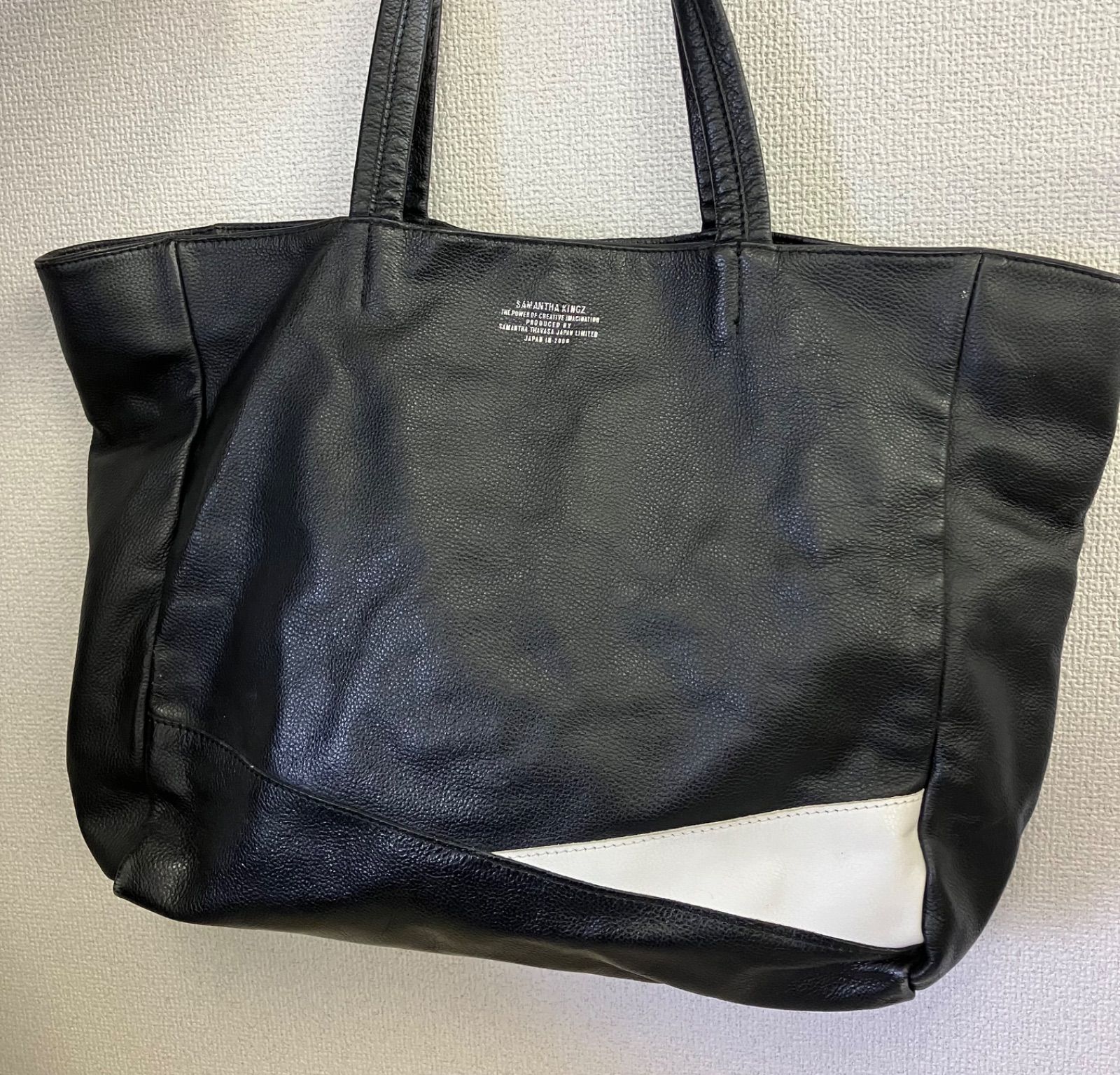 サマンサキングズトートバック サマンサキングスクロコダイル型押し