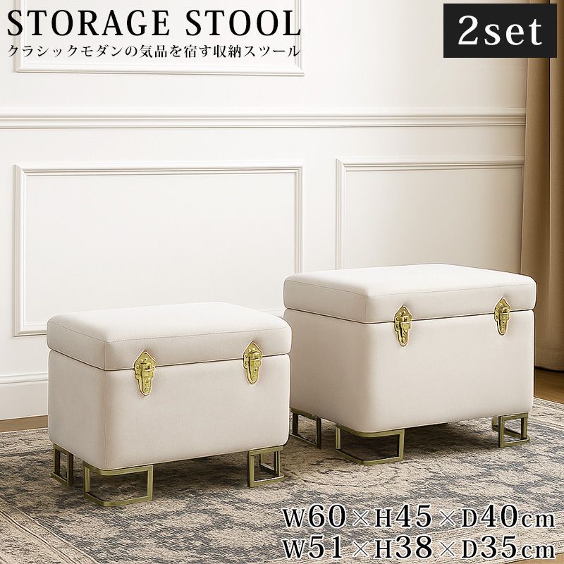 アンティーク調トランク型収納ケース付きレザーベンチスツール木製足オットマン椅子 アンティーク調トランク型収納ケース付きレザーベンチスツール