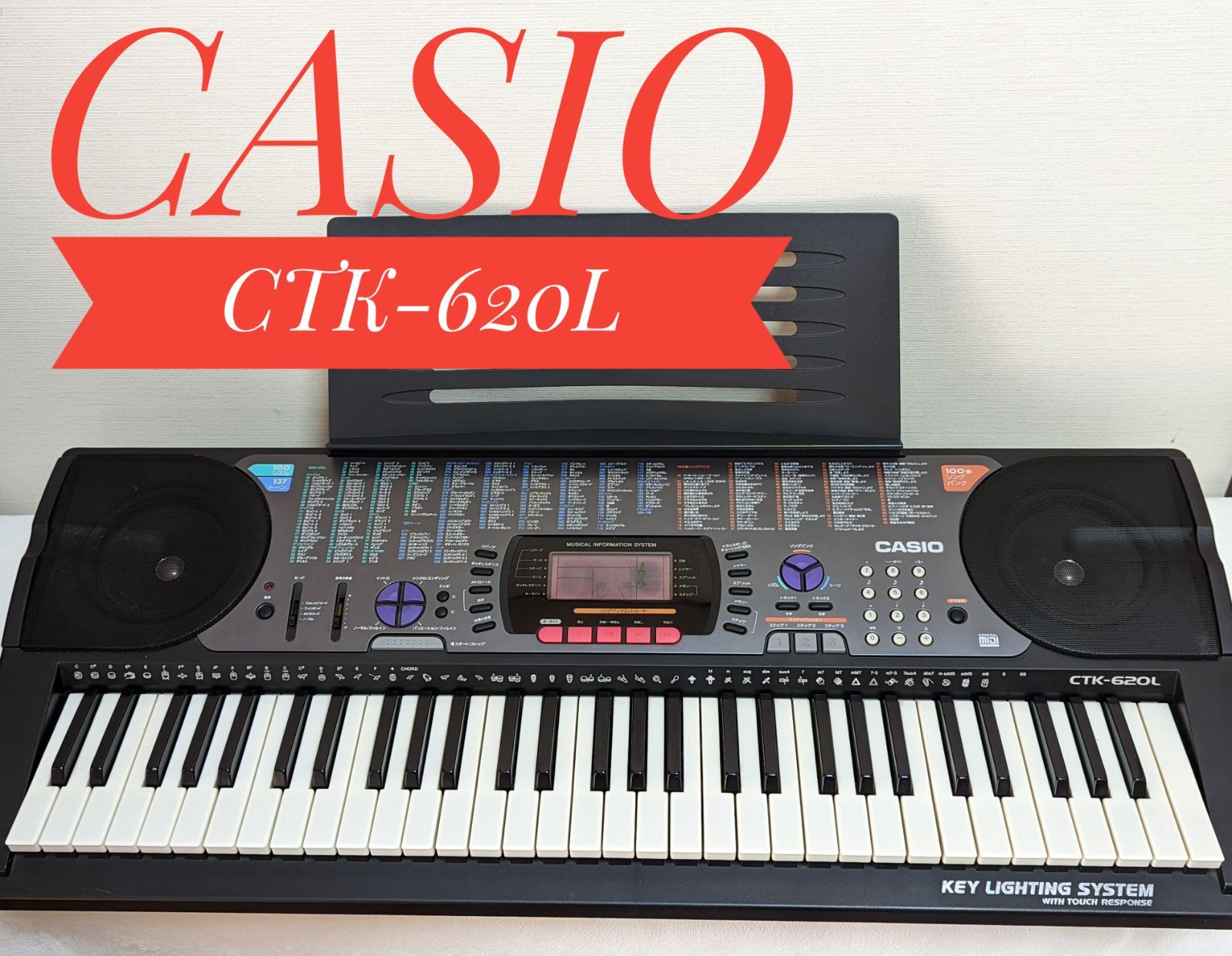 CASIO キーボード CTK-620L - メルカリ