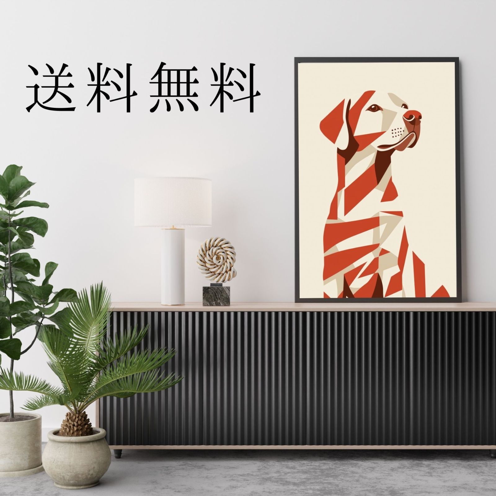 Red Passion - ラブラドールレトリバー犬 No.3】ジークレー版画＊名