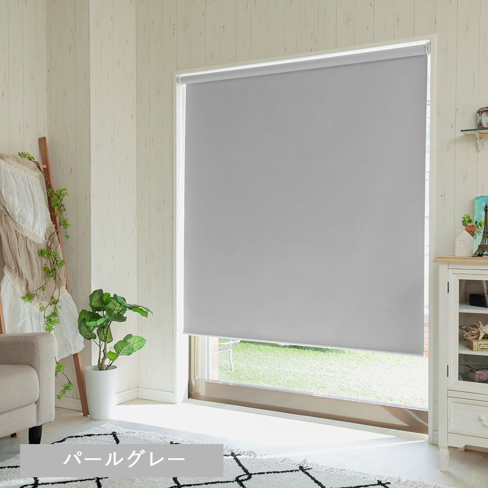 1ミリ単位でオーダー