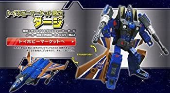 【中古】限定! ゲンテイ! トランスフォーマー　ダージ