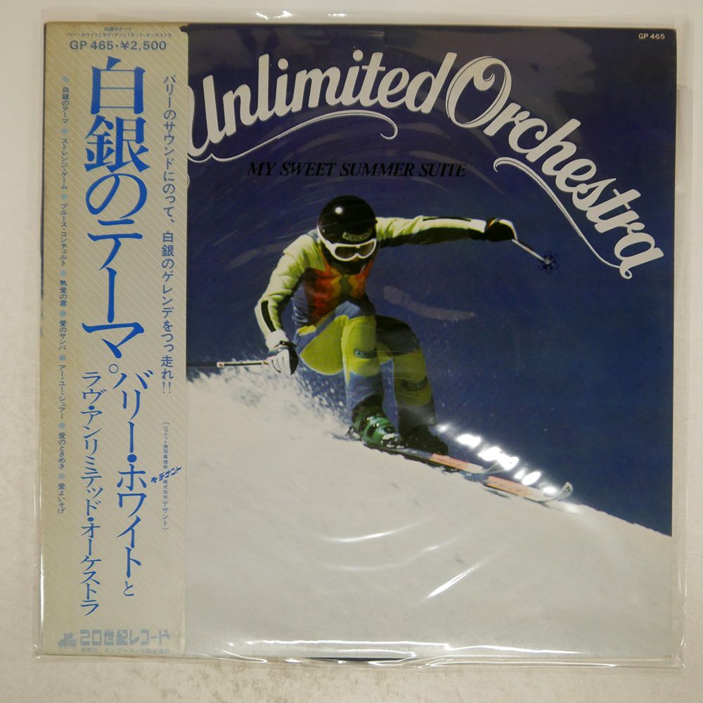 「クラシックCDコレクション（I）」 （ 約100枚） Ni05MDMyLmpwZWc.jpeg