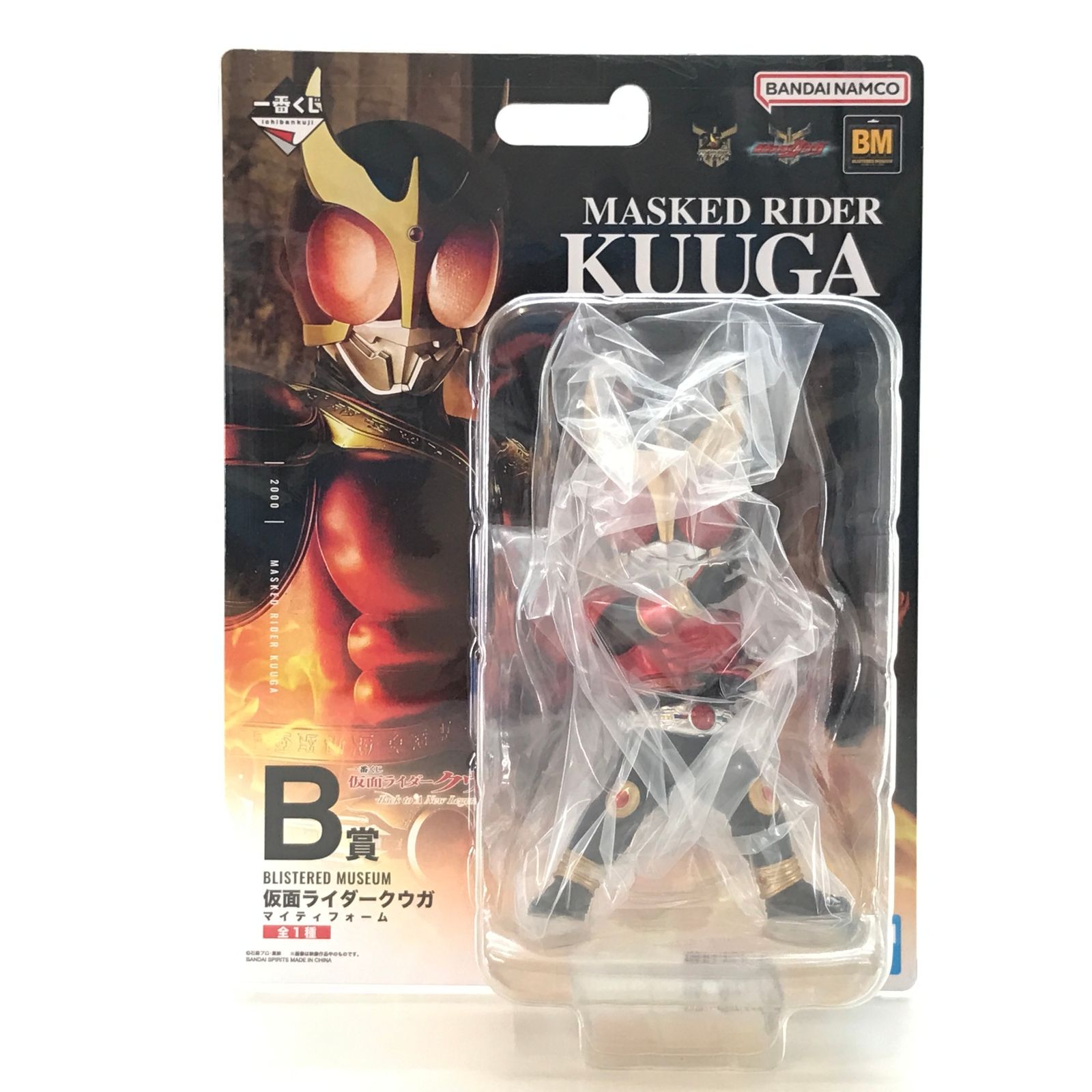 〇BANDAI SPIRITS フィギュア 一番くじ 仮面ライダークウガ