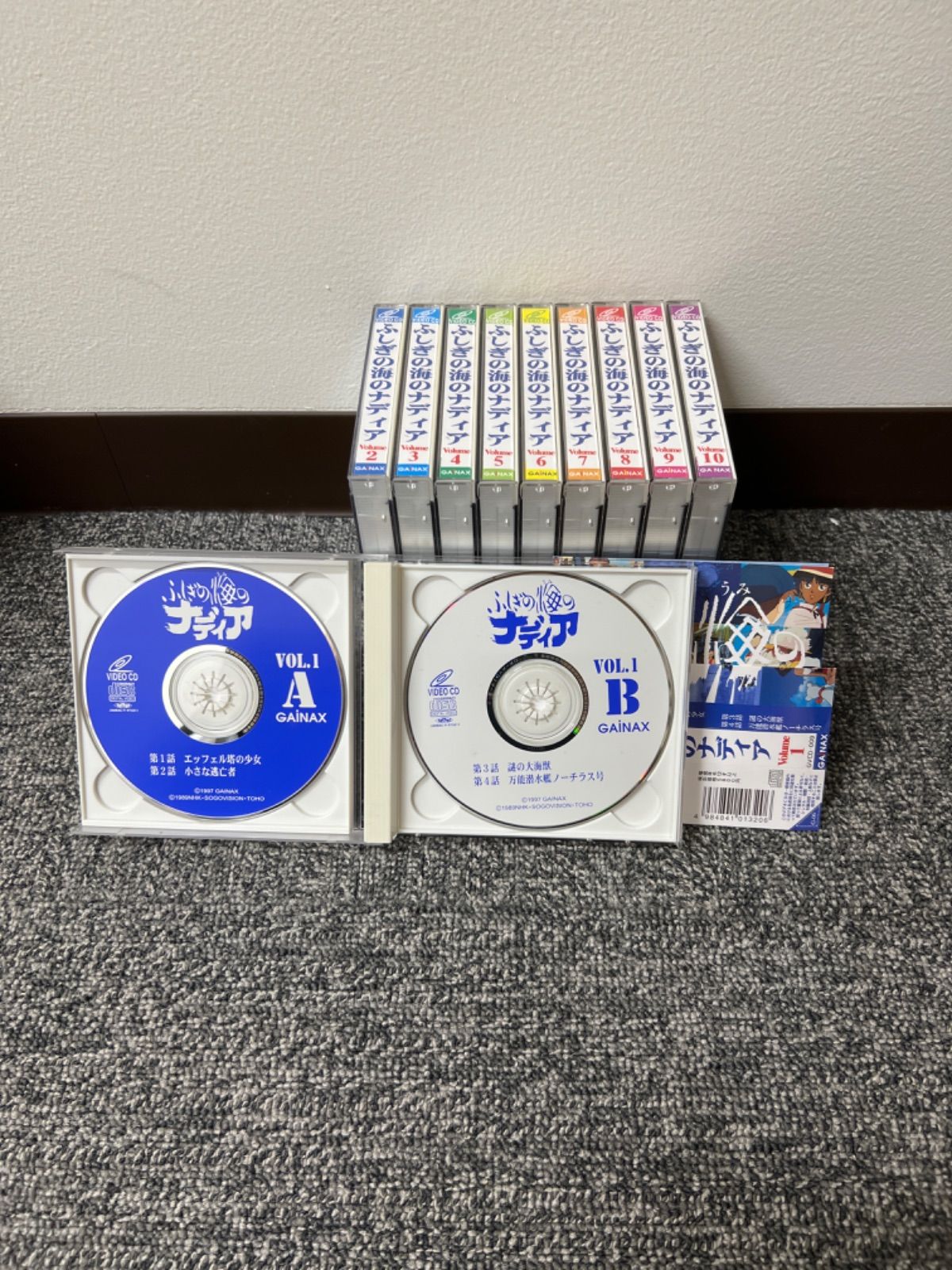 ふしぎの海のナディア VCD 1～20巻全巻セット - メルカリ