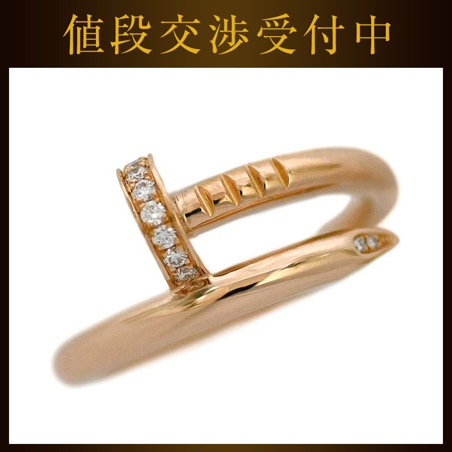 砂金 自然金 コルク入り ゴールド GOLD k18 k24 純金 更新：2025年8月