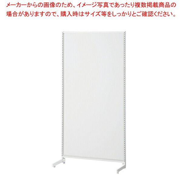 SF中央片面タイプ W90×H180cm ホワイト 選べる8タイプ ホワイトパネル付き 61-751-8-4