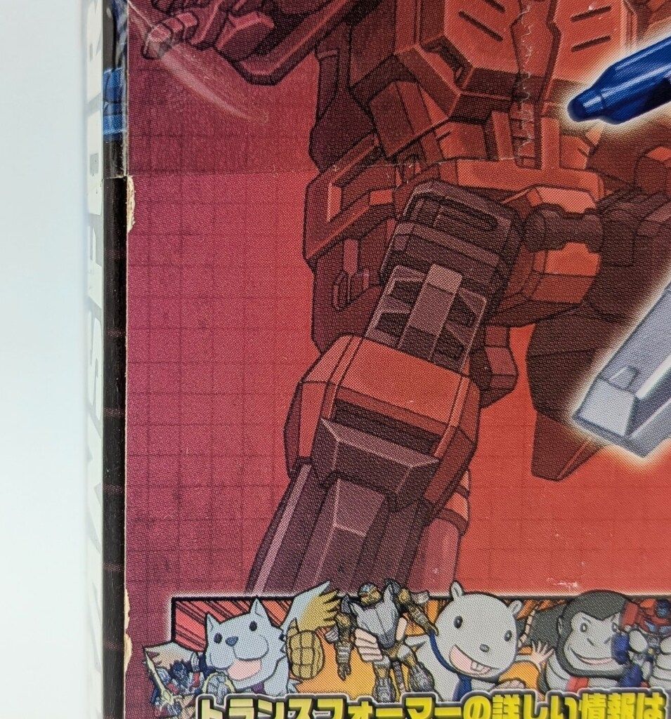 タカラトミー レジェンズ