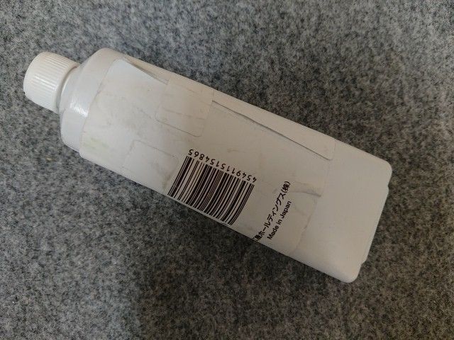 40mm ハンマドリル