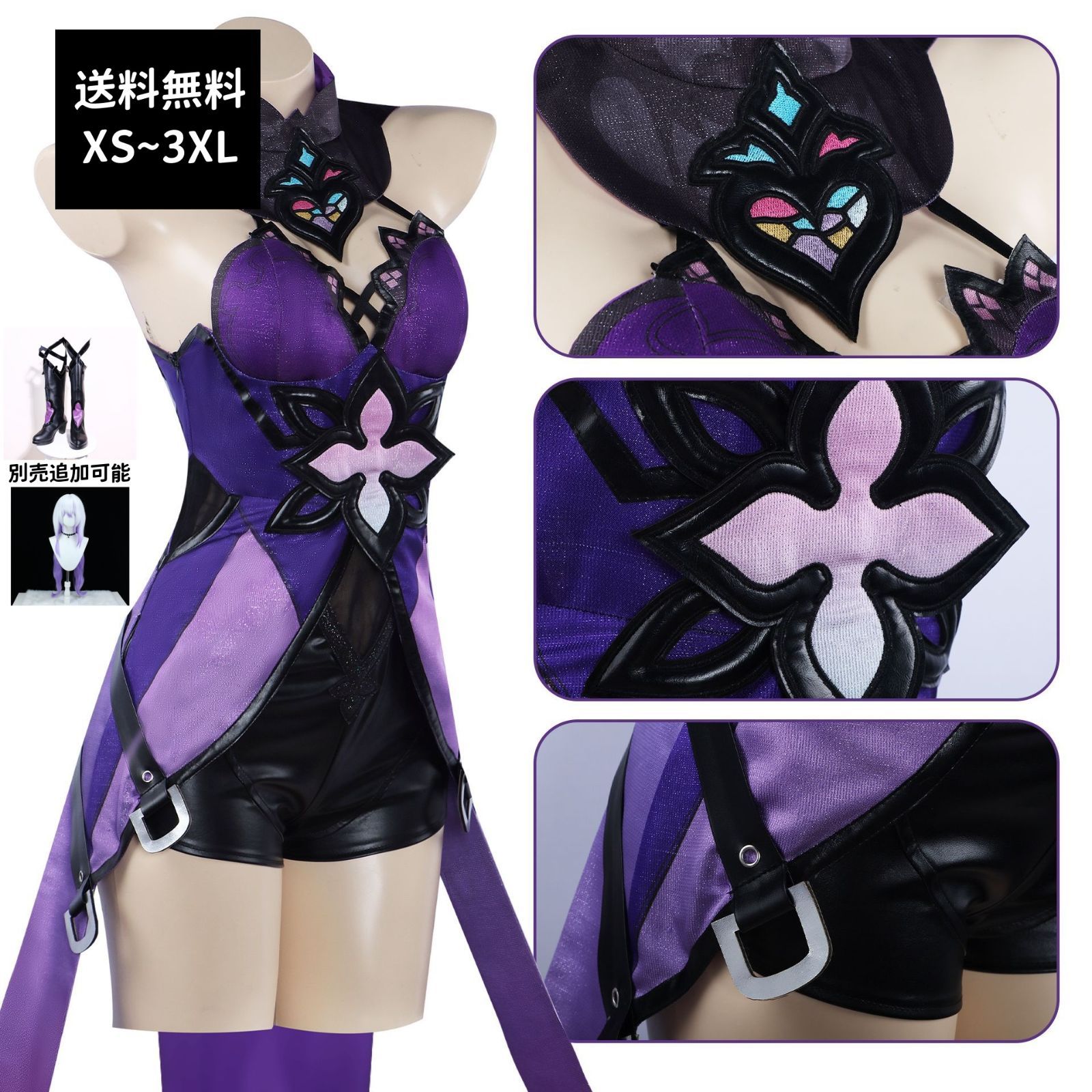 崩壊スターレイル HonkaiStarRail ブラックスワン-BlackSwan 崩壊