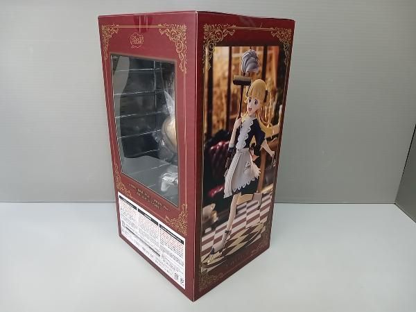シャドーハウス